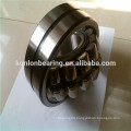 22216 22218 CAW33 Spherical roller bearing with high quality